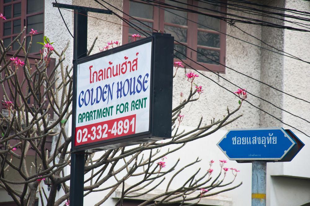 Motel Golden House @ On-Nut Station Bangkok Zewnętrze zdjęcie