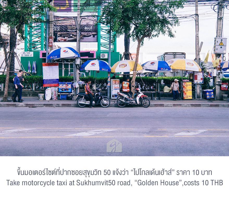 Motel Golden House @ On-Nut Station Bangkok Zewnętrze zdjęcie