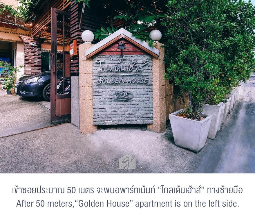 Motel Golden House @ On-Nut Station Bangkok Zewnętrze zdjęcie