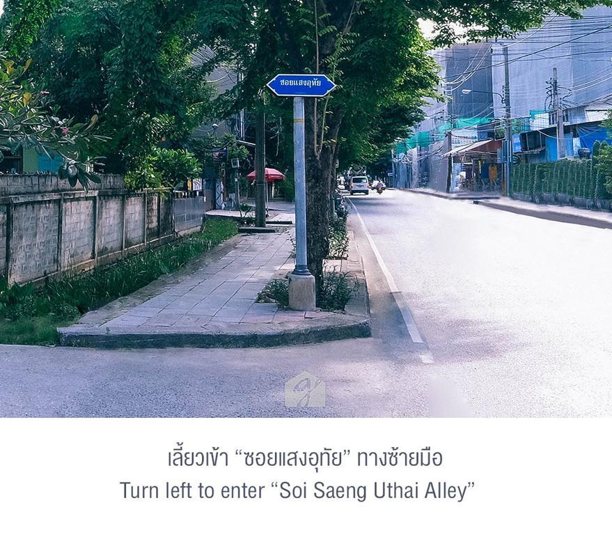 Motel Golden House @ On-Nut Station Bangkok Zewnętrze zdjęcie