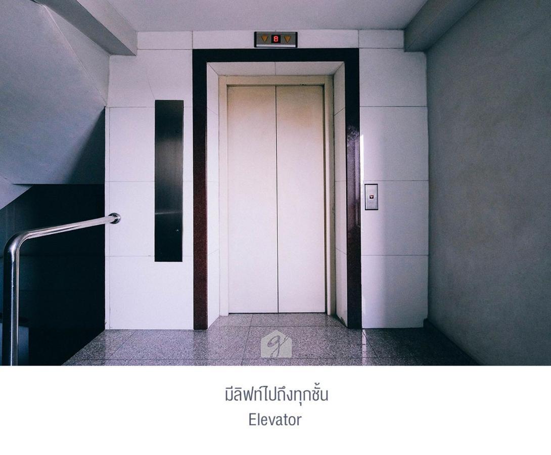 Motel Golden House @ On-Nut Station Bangkok Zewnętrze zdjęcie